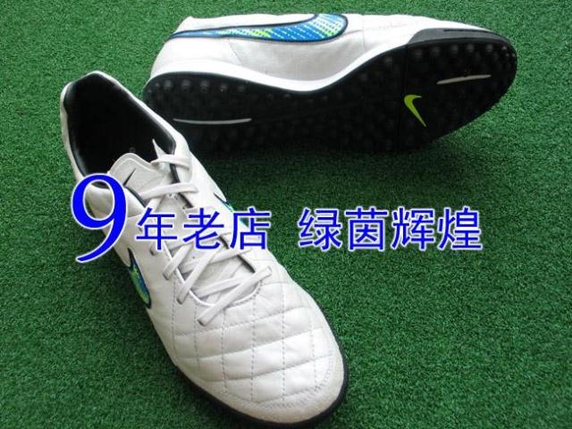 

бутсы Nike Legacy TF 631517