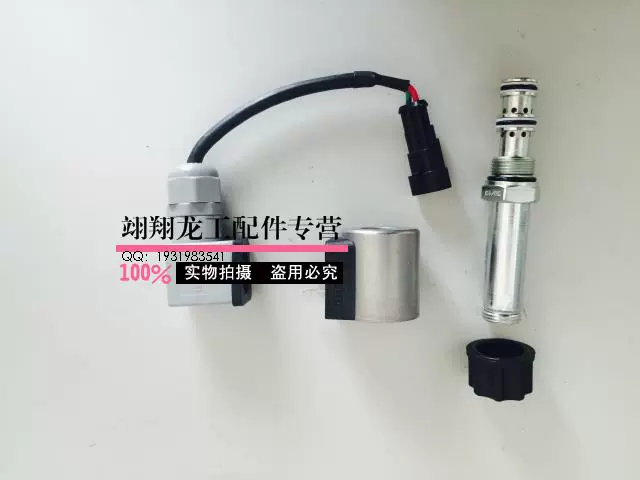 サイクロ減速機6000シリーズ三相モーター直結型 dimaxcolheitas.com.br