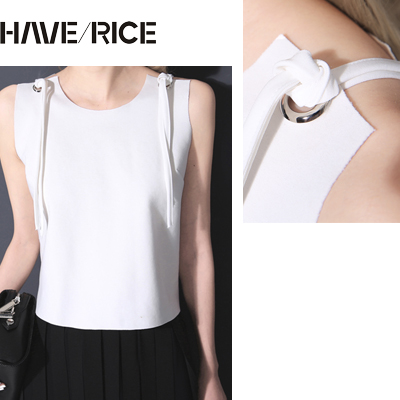 

HAVE RICE