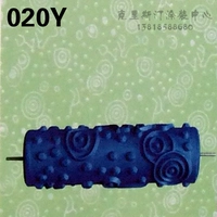5 - -inch мягкая резиновая печать трубка/жидкие обои катя