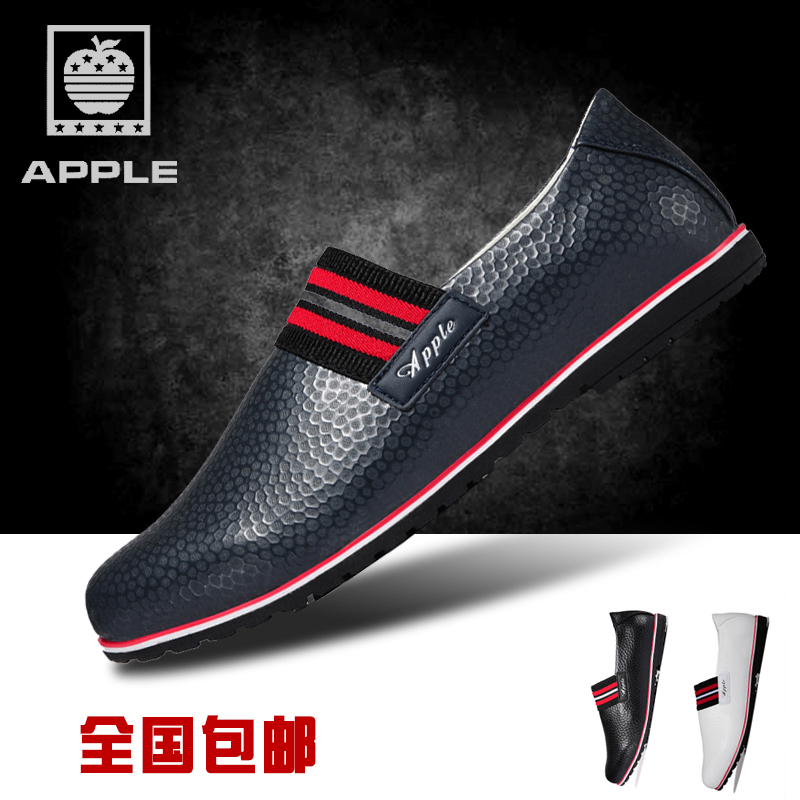 

Демисезонные ботинки Apple p8840 2015
