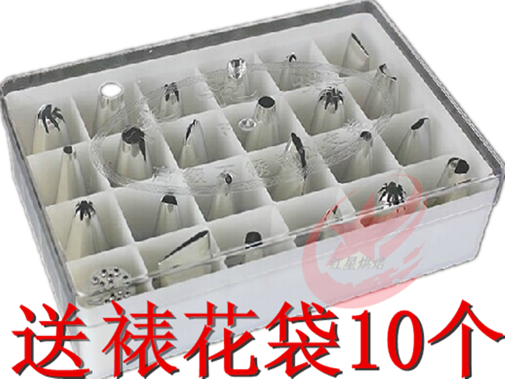 

Насадки и кондитерские мешки 24 Biaohua 24 Diy