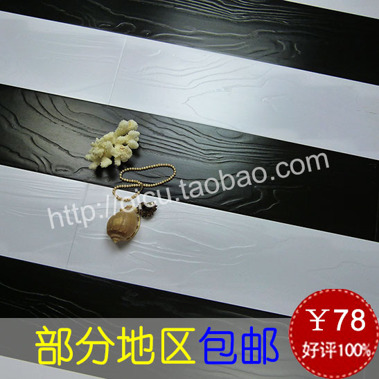 

Ламинат Oicu floor supermarket 12mm