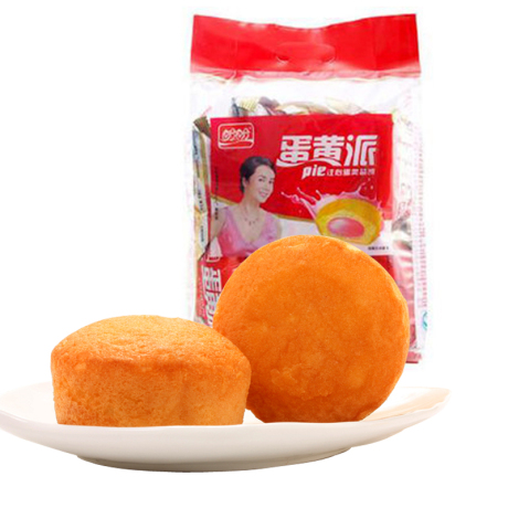 爱逛街为您找到注心蛋黄派相关的宝贝,您可以在下面的板块中挑选喜欢