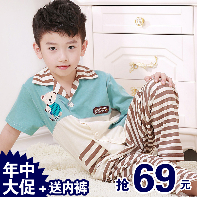 

Music Star 15273