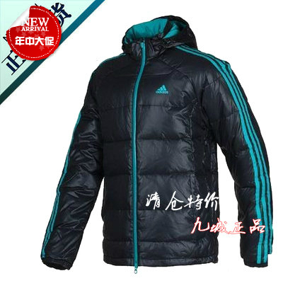 

Спортивный пуховик Sports brand Z03348 Z03349