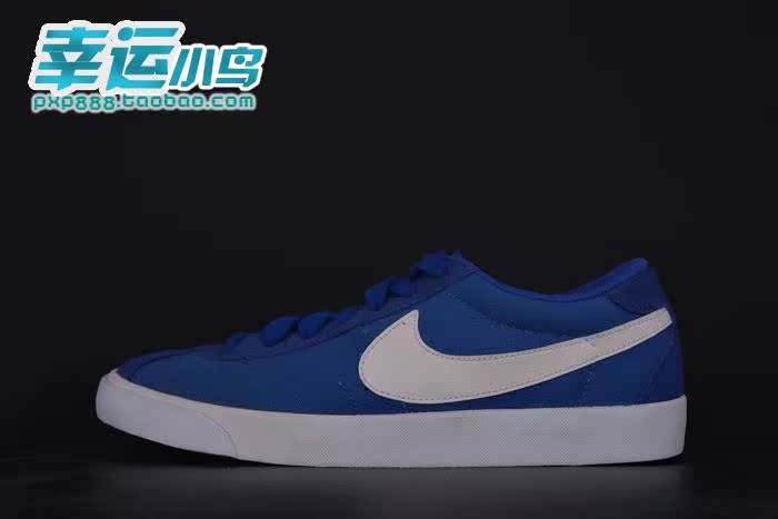 

кроссовки Nike Bruin Cnvs 579992-400