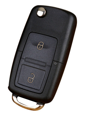 爱逛街为您找到尼桑钥匙遥控器相关的宝贝,您可以在下面的板块中挑选