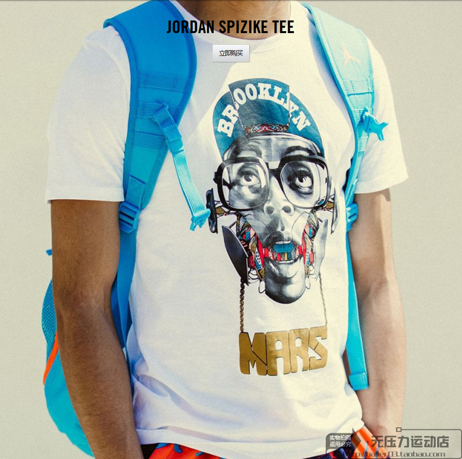 

Спортивная футболка Nike air jordan AIR JORDAN SPIZIKE MARS TEE AJ 683991-010