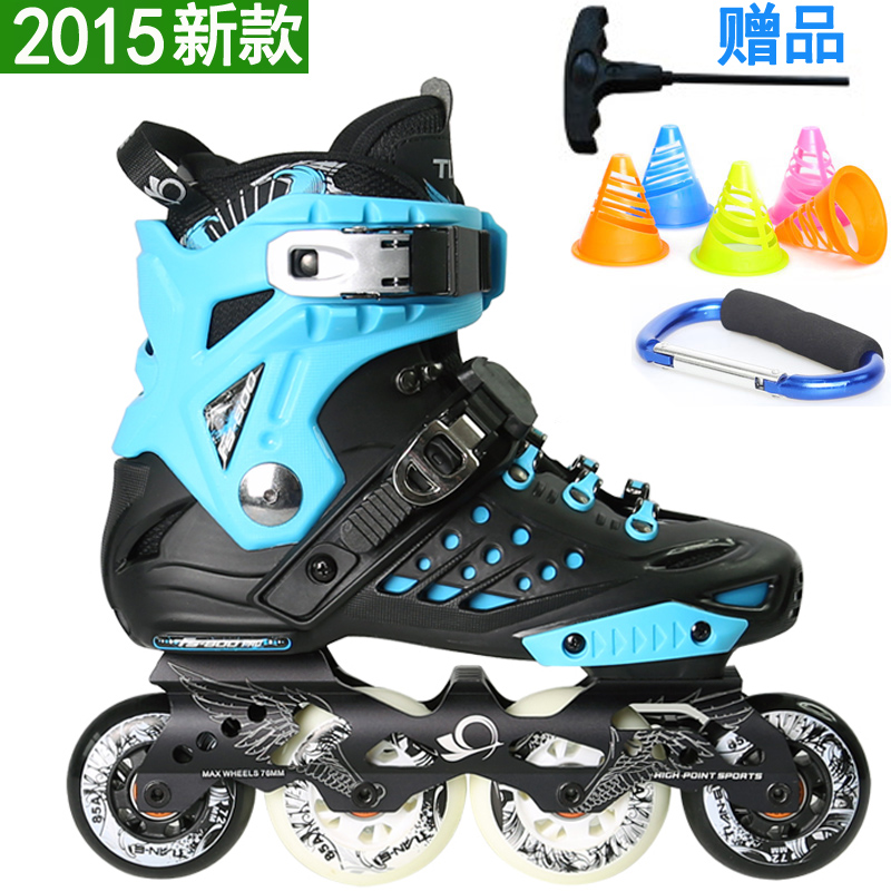 

Роликовые коньки SOFT FS/800