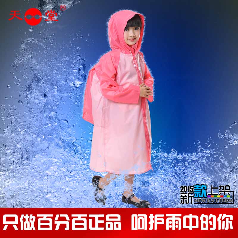 

Дождевики Heaven Ripstop n007