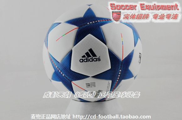 

Футбольный мяч Adidas s90233 */2015