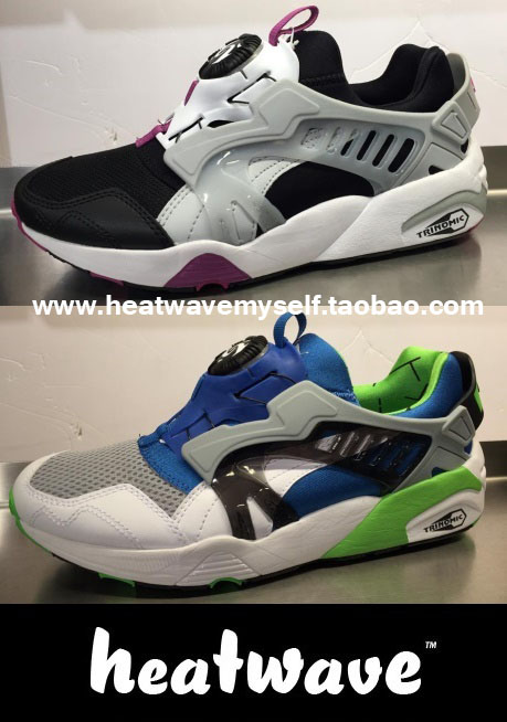 

кроссовки Puma Heatwave Disc Blaze OG 357526-03