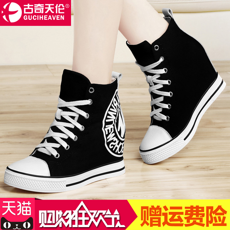 

Женские кеды Guciheaven dhc8043 2015