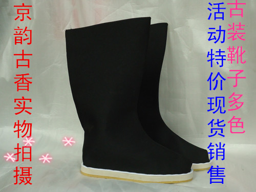 

Женские сапоги Cos