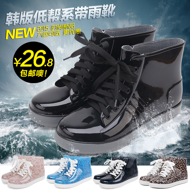 

Женские резиновые сапоги Zhe XING 138
