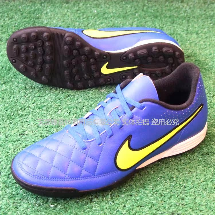 

бутсы Nike TIEMPO RIO II TF 631289-470-858