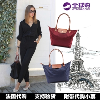 

Сумка Longchamp 1899