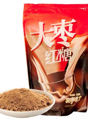 4袋包邮晨雨女生姜枣姜汁阿胶大枣益母红糖女暖胃350g10包独立装