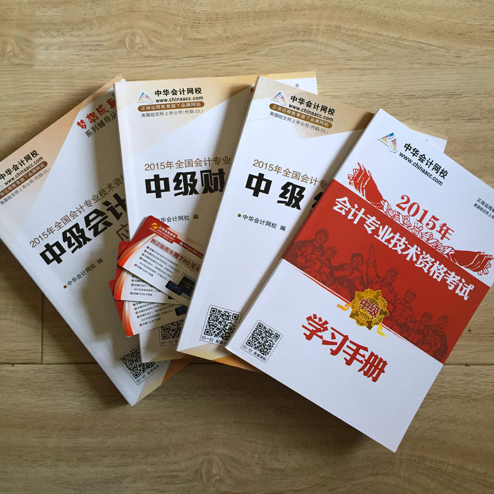

2015 1) 2015