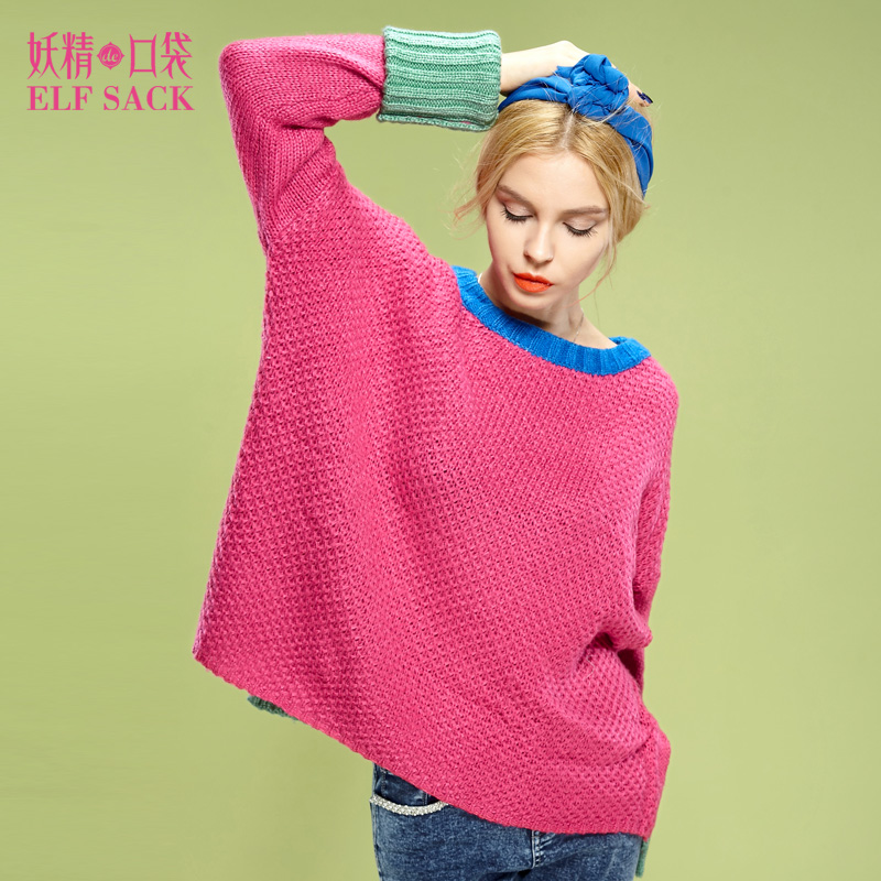

Свитер женский Elf sack 1429083