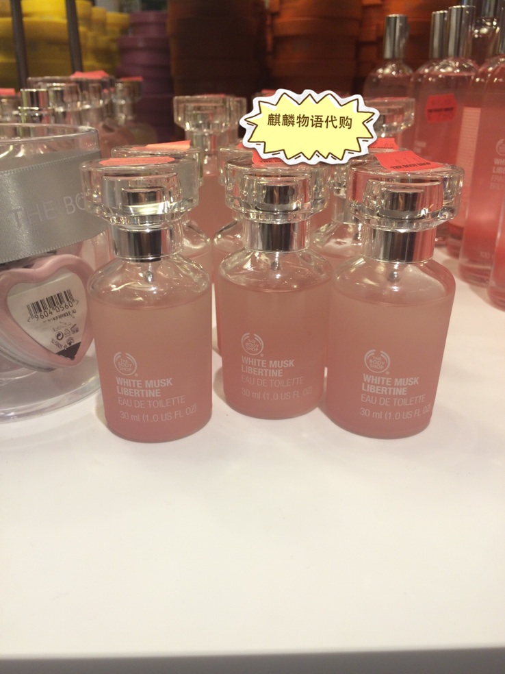 

Духи The body shop 30ML
