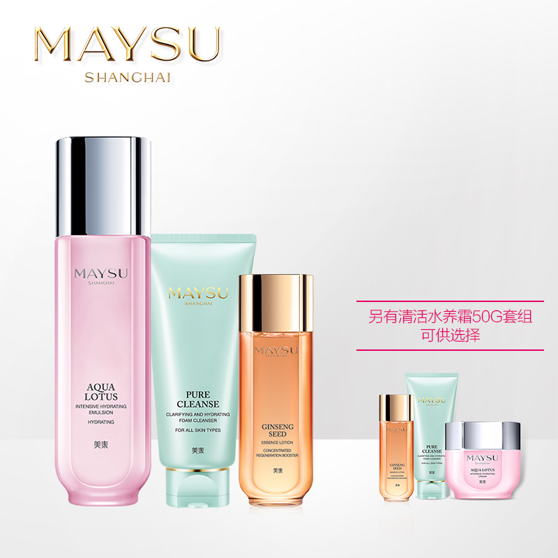 

MAYSU