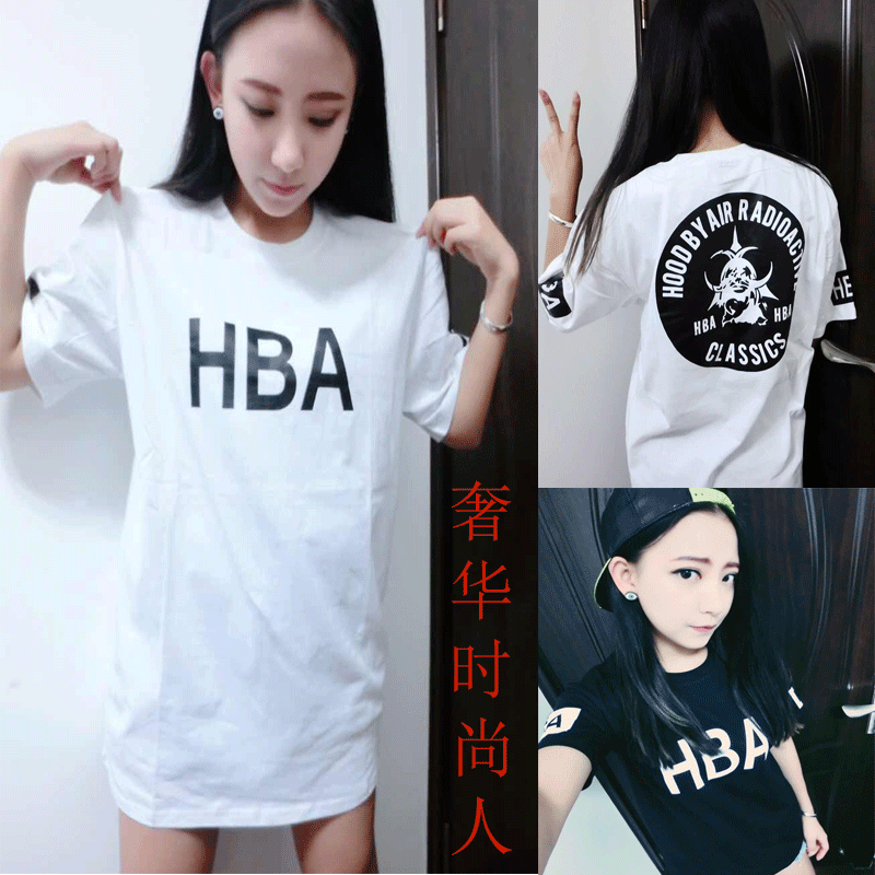 

Футболка мужская HOOD BY AIR HBA