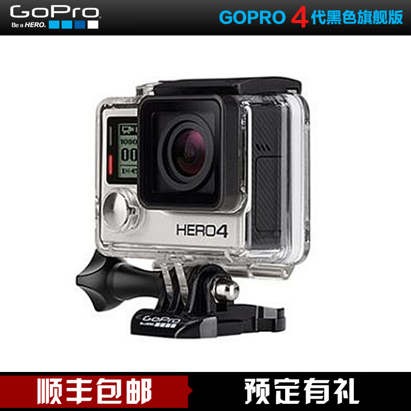 

видеокамера OTHER GoPro Hero 3+
