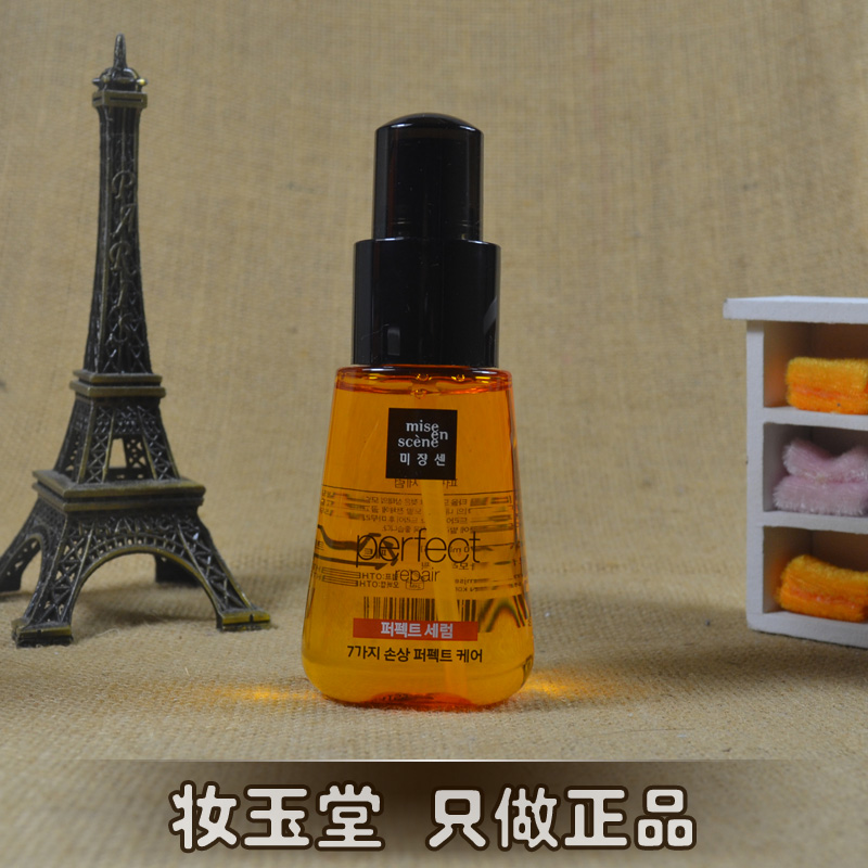 

Amore 70ml