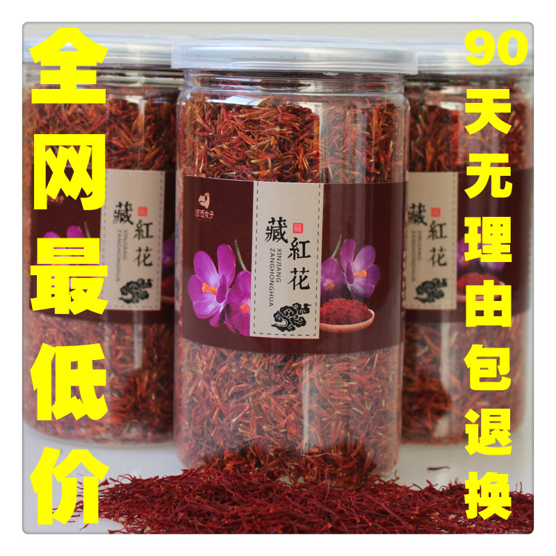 

Шафран West woman 15g