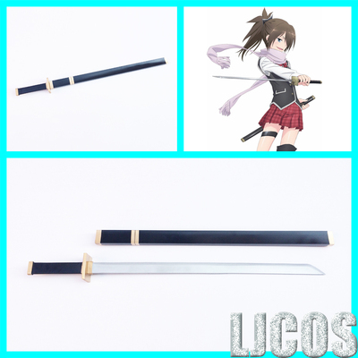 taobao agent Magic props, sword, cosplay