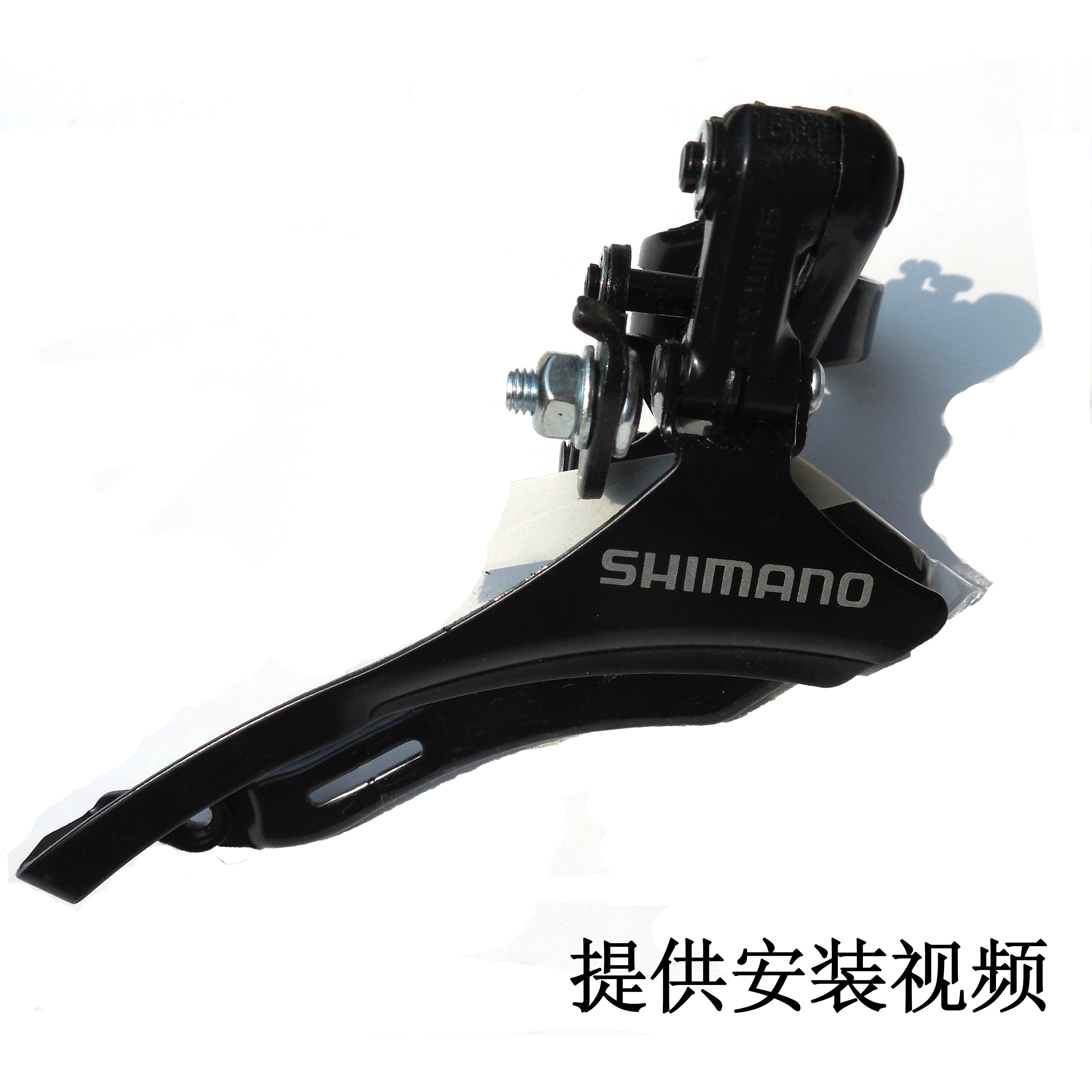 

Переключение передач для велосипеда SHIMANO TZ30/tz31 21 TZ30