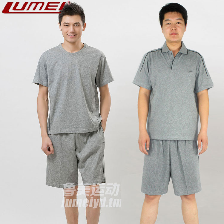 

Спортивный костюм Lumei