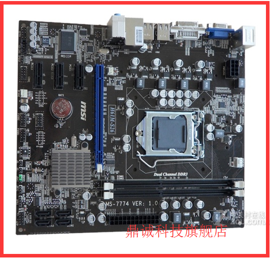 

Материнская плата MSI H61M-S26V3 1155 DDR3 H61 H55