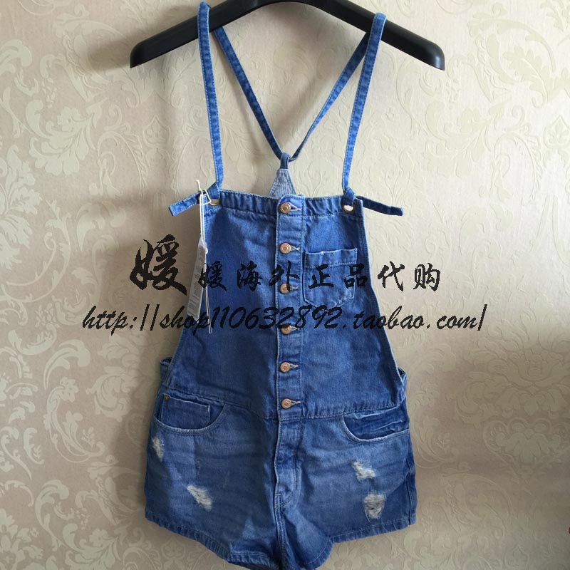 

Джинсы женские ZARA 4473/084