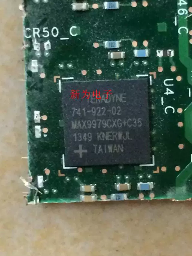 EK76603G EK76603 EK76603G EK76603 质量保证拆机现货询价为准- Taobao