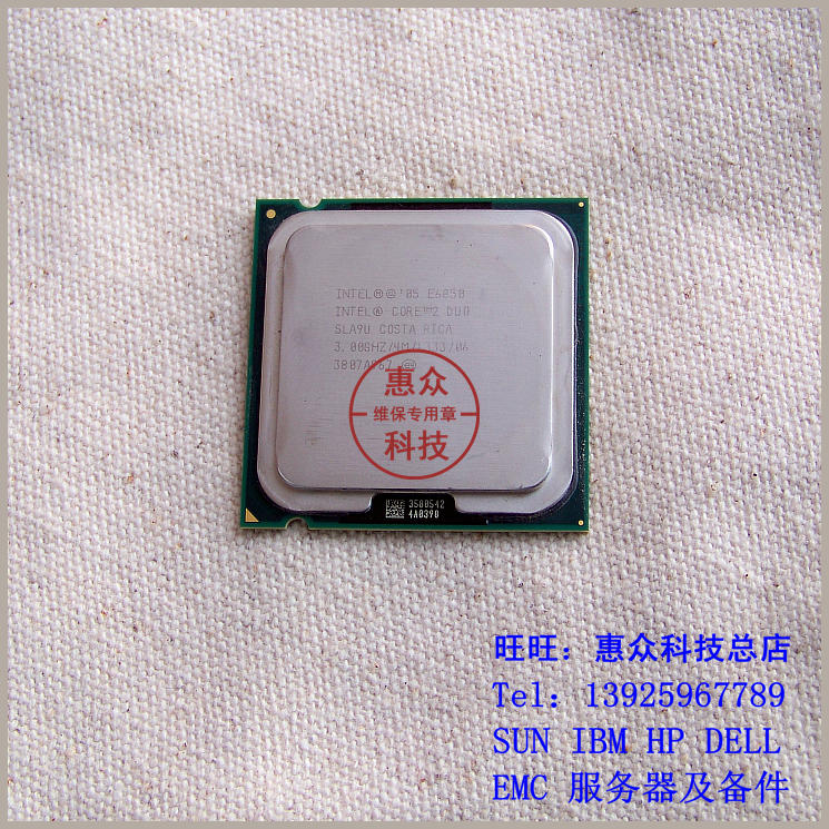 

Процессор OTHER Intel CORE2 DUO E6850 3.0G/4M/1333