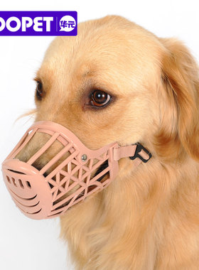 爱逛街为您找到狗狗嘴套相关的宝贝,您可以在下面的板块中挑选喜欢的