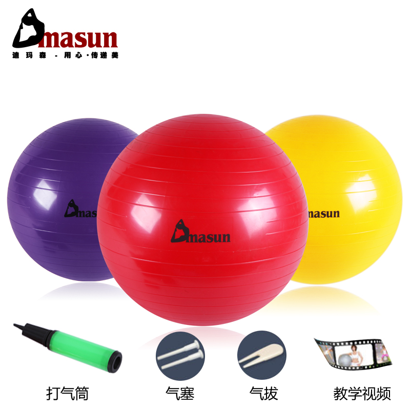 

фитнес мяч DMASUN k 0207 YOGA