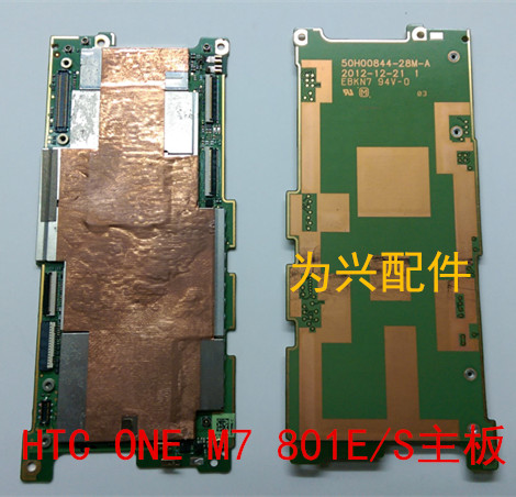 

Запчасти для мобильных телефонов Dopod HTC ONE M7 801e 801s/n/c 802w/t/d HTL22
