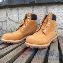 timberland hommes 价格 timberland hommes 价格