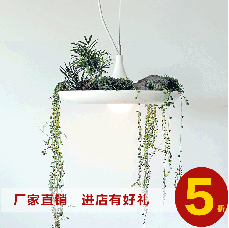 

Millions of art restaurant lighting