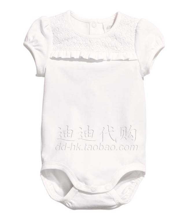 

Комбинезон, Ползунки, Боди H&M HM
