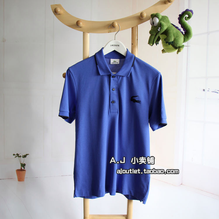 

Рубашка поло Lacoste POLO PH9512