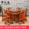 Товары от 鲁班木雕工艺品厂