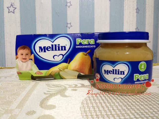 

Merrill Lynch Mellin Pera 100g/4M+