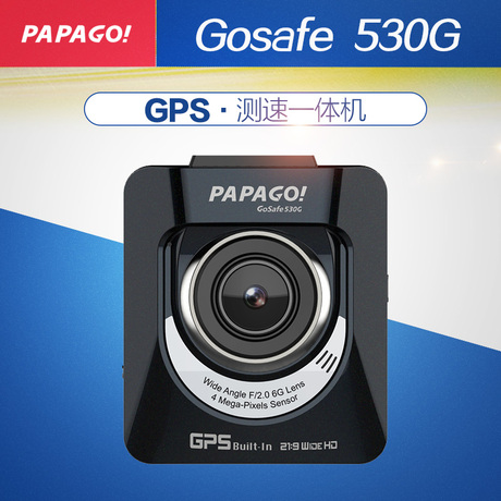 爱逛街为您找到gps电子狗相关的宝贝,您可以在下面的板块中挑选喜欢的