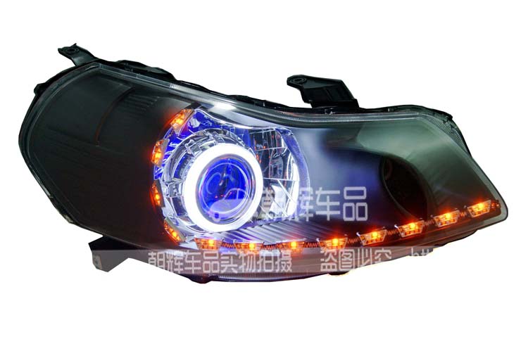 

лампа Name caused SX4 HID