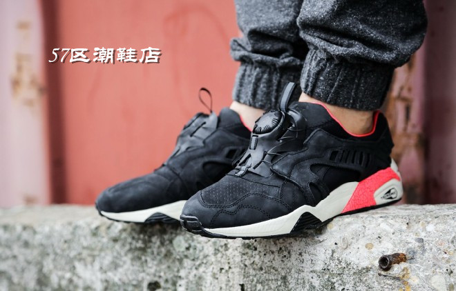 

Кроссовки Puma Disc Blaze CRKL